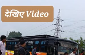 Korba : देखिए सड़क के बीच कैसे जमीन में धंस गई इतनी बड़ी कार, भारी बारिश का असर, मलबे में यात्री बस भी फंसी