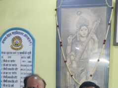 पवित्र श्रवण माह में प्राध्यापक सुमित का भक्ति गीत ‘ओंकारेश्वर महाकालेश्वर’ भोलेनाथ और उनके शिवभक्तों को समर्पित, प्राचार्य डॉ प्रशांत ने प्रदान की शुभकामनाएं