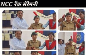 हृदय में देशभक्ति के जज्बे के साथ निभाएं वर्दी की गरिमा और सम्मान बनाए रखने का दायित्व: डाॅ प्रशांत