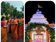 श्रीराम मंदिर बाल्कोनगर में हर्षोल्लास से मनाया जाएगा श्री कृष्ण जन्म का उत्सव, तैयारी में जुटा बालको सेवा समाज