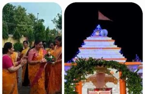 श्रीराम मंदिर बाल्कोनगर में हर्षोल्लास से मनाया जाएगा श्री कृष्ण जन्म का उत्सव, तैयारी में जुटा बालको सेवा समाज