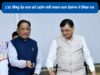 सार्वजनिक एवं निजी उपक्रमों की ज़मीन पर बसे लोगों को पट्टा दिलाने उद्योग मंत्री की पहल, मुख्यमंत्री को पत्र लिखकर जमीन शासन को हस्तांतरण करने का आग्रह