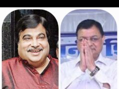 सीतामणी से उरगा तक 10 किमी फोरलेन सड़क निर्माण की मांग, मंत्री लखन लाल देवांगन ने केंद्रीय मंत्री नितिन गडकरी को लिखा पत्र