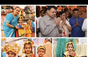 कपिलेश्वर नाथ मंदिर में गूंजा नंदलाला का जयकारा, नन्हे राधा-कृष्ण के दर्शन से अभिभूत हुए उद्योग मंत्री व महापौर