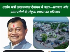 कोरबा के नाम जुड़ी बड़ी उपलब्धि : ऊर्जानगरी की हवा हुई साफ, स्वच्छ वायु सर्वेक्षण में देश में 10वें स्थान पर