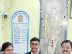 NCC कैडेट राहुल का हुआ सम्मानः छह दौर की अग्निपरीक्षा पार कर एआईटीएससी में लहराया परचम, केएन कॉलेज में हुआ स्वागत