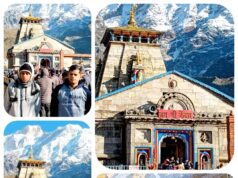 Korba : समाजसेवी दुर्गेश राठौर ने सपरिवार किए बाबा केदारनाथ के दर्शन, देवाधिदेव महादेव से की कोरबा और छत्तीसगढ़ की खुशहाली की कामना