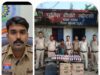 अलगाडाड के खेत से बरामद की गई MP से खरीदकर यहां खपाने लाई गई 70 लीटर GOA व्हिस्की, धन्नू गिरफ्तार