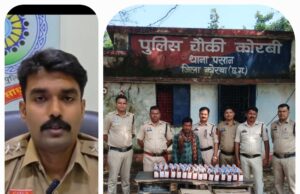 अलगाडाड के खेत से बरामद की गई MP से खरीदकर यहां खपाने लाई गई 70 लीटर GOA व्हिस्की, धन्नू गिरफ्तार