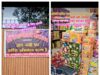 अच्छी सेहत के साथ-साथ शारीरिक एवं बौद्धिक विकास के लिए भी खेल गतिविधियों से जुड़े रहना काफी महत्वपूर्ण है : डॉ राजेश साहू