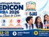 कोरबा में 23 से 25 अक्टूबर तक होगा छत्तीसगढ़ स्टेट PEDICON 2026, किशोर और अभिभावकों के लिए विशेष स्वास्थ्य कार्यशाला भी