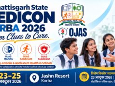 कोरबा में 23 से 25 अक्टूबर तक होगा छत्तीसगढ़ स्टेट PEDICON 2026, किशोर और अभिभावकों के लिए विशेष स्वास्थ्य कार्यशाला भी