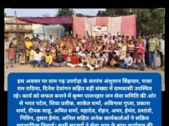 कृष्ण पालनहार जन सेवा समिति ने 151 कन्याओं का कराया कन्या भोज, शैक्षणिक किट एवं श्रृंगार सामग्री भेंट कर दिया सम्मान और शिक्षा का संदेश