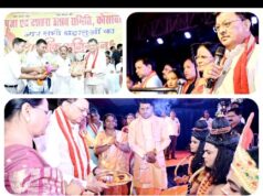 अधर्म पर धर्म, असत्य पर सत्य और बुराई पर अच्छाई की विजय का पर्व है विजयादशमी : मंत्रीे लखनलाल देवांगन