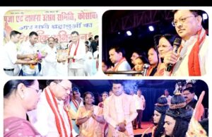अधर्म पर धर्म, असत्य पर सत्य और बुराई पर अच्छाई की विजय का पर्व है विजयादशमी : मंत्रीे लखनलाल देवांगन