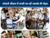 दीपक स्वीट्स एंड डेयरी में खरीदी-बिक्री बंद, हाइजीन अधूरी, नहीं मिली वाटर टेस्ट रिपोर्ट एवं वर्कर मेडिकल सर्टिफिकेट