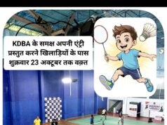Yonex Sunrise 25वीं स्टेट सब-जूनियर बैडमिंटन टूर्नामेंट में कोरबा का प्रतिनिधित्व करने 25 अक्टूबर को चुनी जाएगी KDBA की टीम