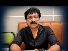 कोरबा प्रेस क्लब के क्रिकेट प्रतियोगिता में सहयोगी रहे डी. शेखर क्रिस्टोफर का निधन