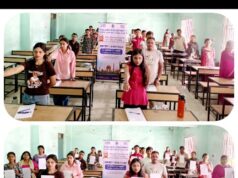 देश की समृद्धि और गरिमा के लिए प्रत्येक स्तर पर प्रत्येक नागरिक का निष्ठा एवं पारदर्शिता के साथ कर्तव्यों का निर्वहन आवश्यक : अजय मिश्रा
