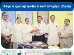“मेरा मोबाइल मेरा मित्र या मेरा स्वामी” विषय पर KN कॉलेज में कार्यशाला : स्मार्ट फोन और AI के सही उपयोग की विधियों से रूबरू हुए विद्यार्थी