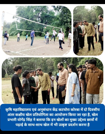 WhatsApp Image 2026-10-30 at 6.15.07 PM (1)