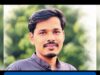 शराब पीकर ड्राइविंग के खिलाफ व्हाट्सएप स्टेटस लगाने के कुछ घंटे बाद ही एक शिक्षक की सड़क हादसे में मौत
