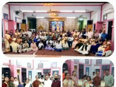 गजानन साईं मंदिर में महाराष्ट्र मंडल का कोजागिरी पूर्णिमा उत्सव संपन्न