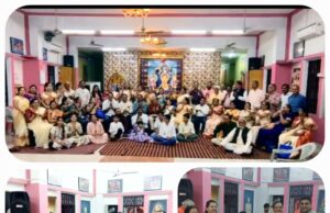 गजानन साईं मंदिर में महाराष्ट्र मंडल का कोजागिरी पूर्णिमा उत्सव संपन्न