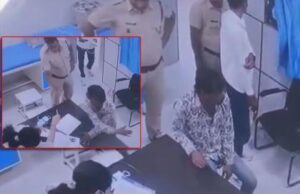 प्राथमिक स्वास्थ्य केंद्र में एक आरोपी ने 5 पुलिसकर्मियों के सामने महिला चिकित्सक को मारा थप्पड़